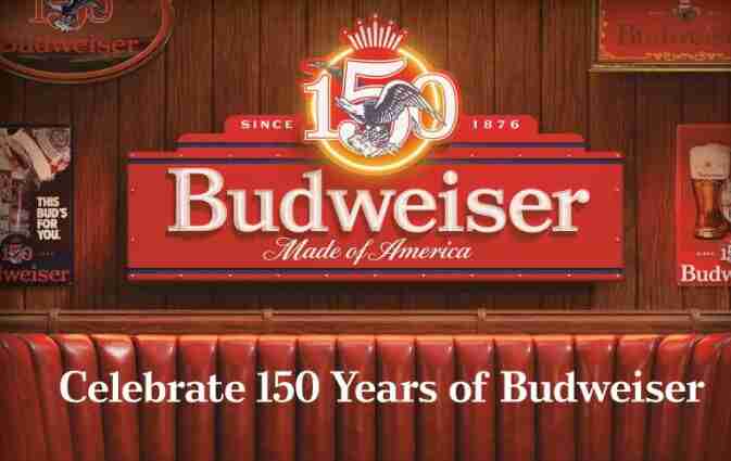 Budweiser 150 Sweepstakes