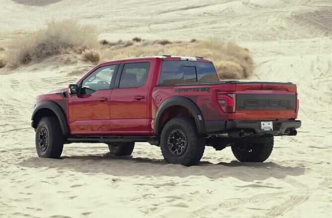 Ovrlnd F-150 Ford Raptor Sweepstakes