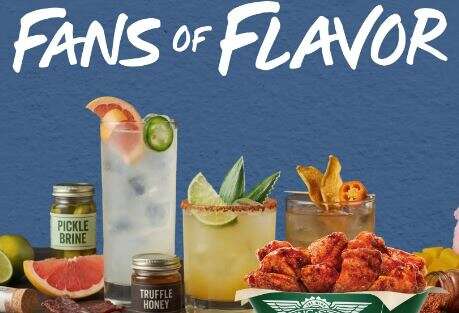 Teremana Fans of Flavor Sweepstakes