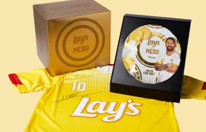 Lay’s Go Soccer Jersey Giveaway