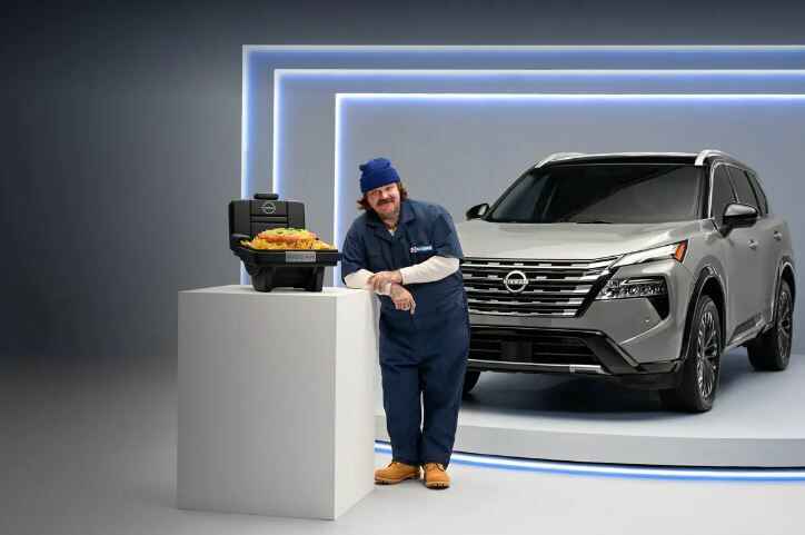 Nissan Rogue Big Game Sweepstakes